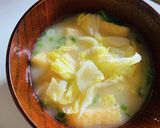やせ菌を育てる!お一人さま味噌汁♡作り方8写真