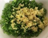 しょうがダレたまご丼作り方1写真
