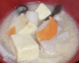 濃厚あら汁作り方6写真