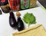 油揚げと茄子の酸辣煮浸し（減塩）作り方1写真