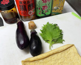 油揚げと茄子の酸辣煮浸し（減塩）作り方1写真