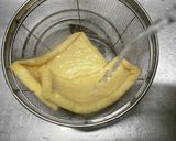 油揚げと茄子の酸辣煮浸し（減塩）作り方2写真