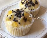 よもぎ蒸しパン作り方12写真