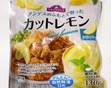 ❤残ったお刺身で❤竜田揚げ❤作り方17写真