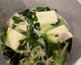 卵焼きリメイク＊白だし汁でふっくら♡作り方2写真
