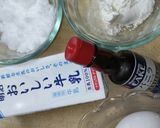 市販のタルト台を使って作るフルーツタルト作り方1写真