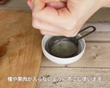 トースターで簡単オートミールレモンケーキ作り方2写真