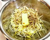【節約】もやバター作り方1写真