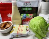 【おにぎらずシリーズ】豚生姜焼き作り方1写真