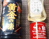 簡単♪豚肉ナスピーマンのカレー炒め作り方8写真