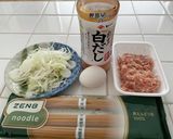 ZENBで作る和風カルボナーラ作り方1写真