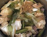 我が家のもつ煮作り方7写真