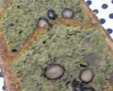 黒豆＆栗＆よもぎの米粉パウンドケーキ作り方7写真