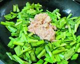 ＊無限ニラ＊作り方1写真