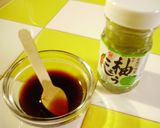 柚子こしょうで♪簡単トマト作り方1写真