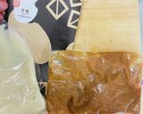 ながいもの甘糀味噌漬け作り方1写真