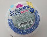 夏、人気コンビニスイーツ再現。ハロハロ。作り方5写真