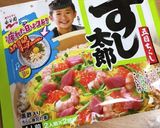 すし太郎で簡単彩り！ちらし寿司！作り方3写真