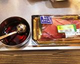 半額刺身でヅケ作り方1写真