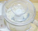 材料2つ＊濃厚生チョコケーキ作り方3写真