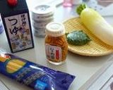 のせるだけ簡単！なめたけツナおろしスパ作り方4写真