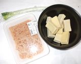 高野豆腐の肉詰め♪簡単漢方薬膳作り方1写真