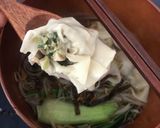 野菜海老ワンタンスープ作り方12写真