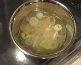 野菜海老ワンタンスープ作り方1写真