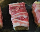 業務スーパー 肉巻き厚揚げ作り方3写真