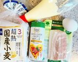 たまごとろーり! サクサク朝食パン作り方9写真