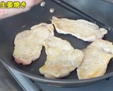 新！豚肉の生姜焼き作り方5写真
