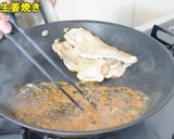 新！豚肉の生姜焼き作り方6写真