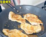 新！豚肉の生姜焼き作り方7写真
