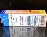ヨーグルトメーカー　R1作り方1写真