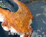 バルサミコ酢でマーマレードチキンステーキ作り方6写真