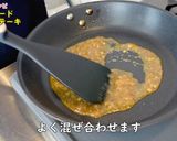 バルサミコ酢でマーマレードチキンステーキ作り方10写真