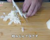 じゃがいもゴロっとメンチカツ作り方1写真