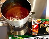 大好きカレー！スープカップで食べ過ぎ防止作り方1写真
