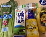 ミックスジュース♡作り方4写真
