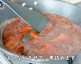 じゃがいもゴロっとメンチカツ作り方13写真