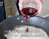 じゃがいもゴロっとメンチカツ作り方12写真