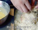 じゃがいもゴロっとメンチカツ作り方18写真