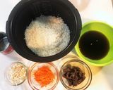 【ド情熱で作る】いか煮つけで炊き込みご飯作り方3写真