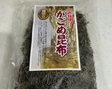 がごめこんぶとじゃこときゅうりの酢の物作り方1写真