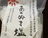 鶏ハム 低温調理版作り方1写真
