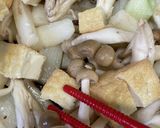 おつまみにも！長芋と厚揚げのガリバタ醤油作り方4写真