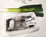 山うどとひいかのヌタ（酢味噌和え）作り方1写真