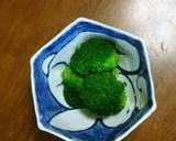 豆乳味噌味の重ね煮ポタージュライス作り方12写真