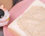 甘さ控えめカシューナッツバター作り方7写真