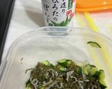 がごめこんぶとじゃこときゅうりの酢の物作り方8写真